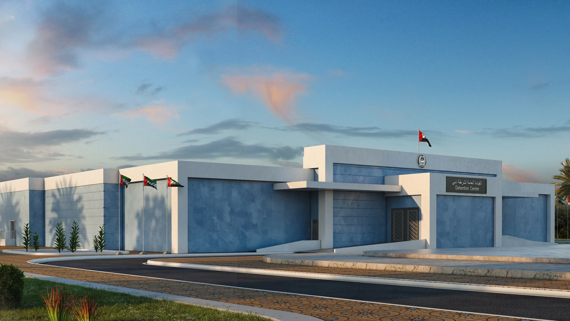 Governmental Projects